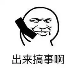 网通社汽车贵港长安商用 网通社汽车贵港长安商用