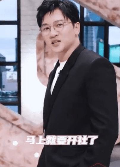  苏有朋发表情包回应胖了胖瘦自如不劳费心