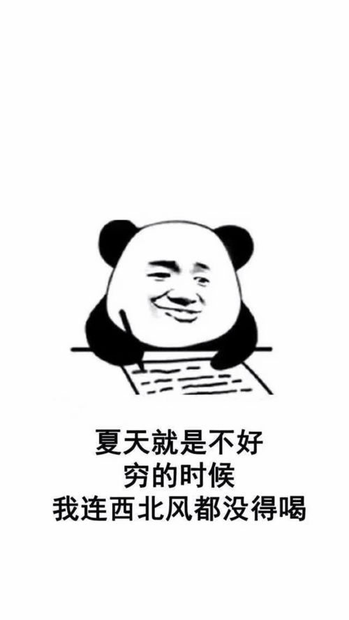  时间让人成长