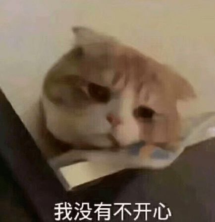  跟学弟表白后他居然...眼泪,流了出来