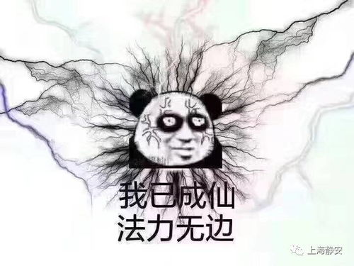  怎么办明明很困,但就是睡不着,这几个妙招你必须get