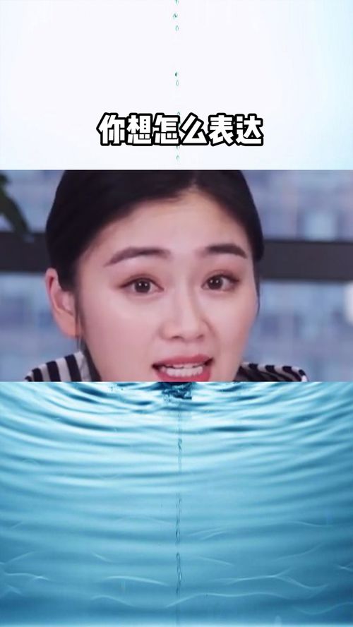  如果你想对别人表达友好,你会用什么表情呢