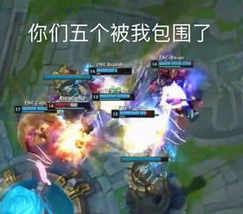面对疾风吧表情包斗图暗