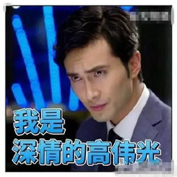  丽姬传男女主全是杨幂家的,但网友却质疑真是想不开啊