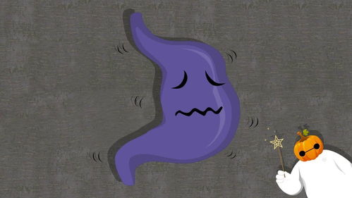 胃疼表情