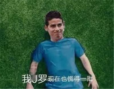 万能表情包英文翻译世界