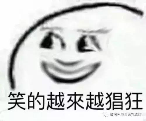  新娘的头纱该如何挑选