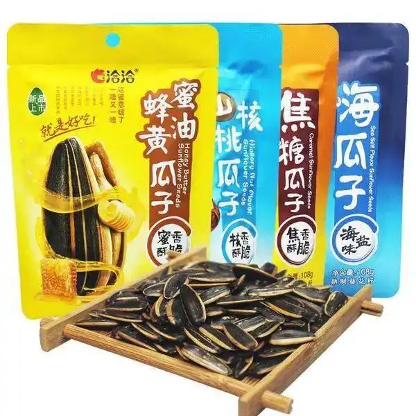 千岛小店螺蛳粉自煮锅瓜子鸡翅卤蛋笋尖,听着就馋的家乡零嘴 千岛小店螺蛳粉自煮锅瓜子鸡翅卤蛋笋尖,听着就馋的家乡零嘴