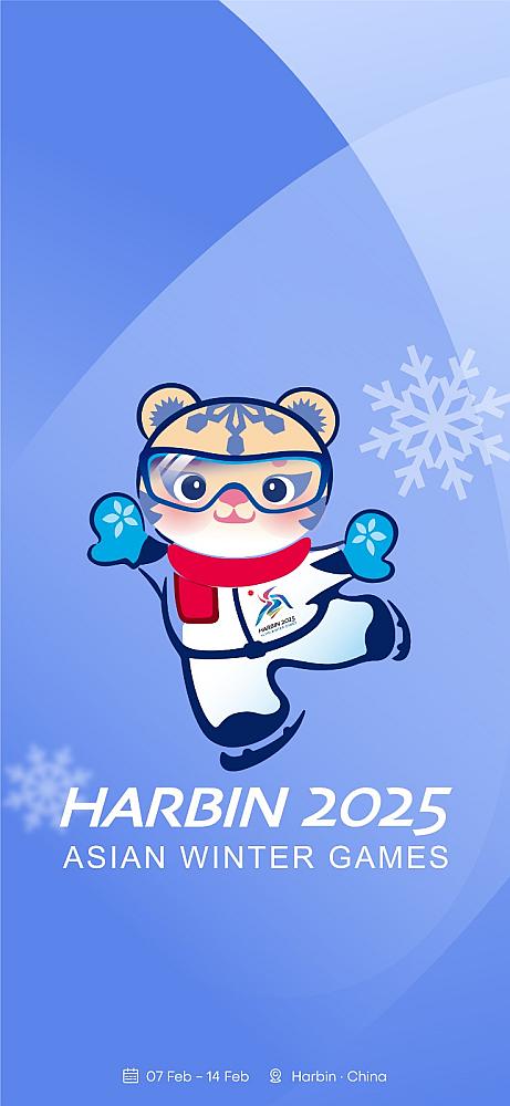 超级萌亚冬会吉祥物官方表情包和壁纸上线,快来下载吧 超级萌亚冬会吉祥物官方表情包和壁纸上线,快来下载吧