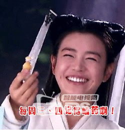  哪吒小笼包喊你回家狂吐神雕你造么