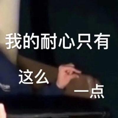  江西上饶一女童失踪半月之久,寻人启事登出后却接到责备电话