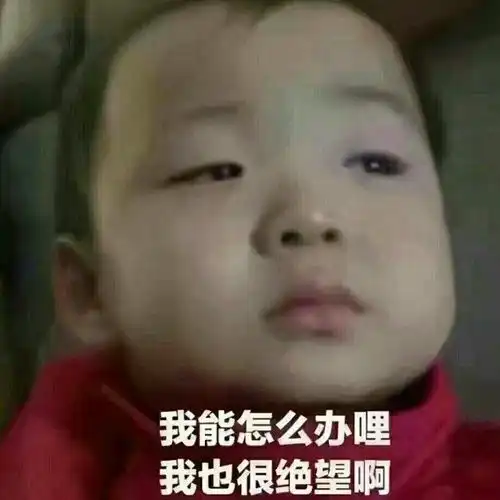  救命李钟硕胖成李肿硕,韩式发福太可怕了