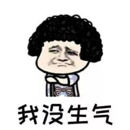  发表情表情包大全微信表情包qq表情包fabiaoqing.com