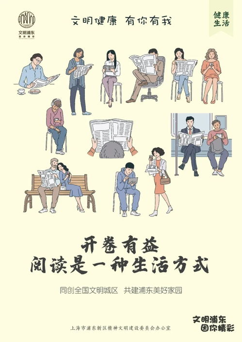  当emoji灵动表情遇上文明元素,一场脑洞大开的猜字游戏开始