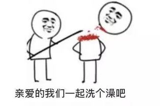  想有情人终成眷属,先和大姨妈谈好恋爱再说吧