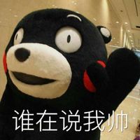  凹凸曼微信头像微信头像图片大全