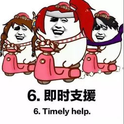  2018深港澳车展喊你组队王者峡谷开车啦