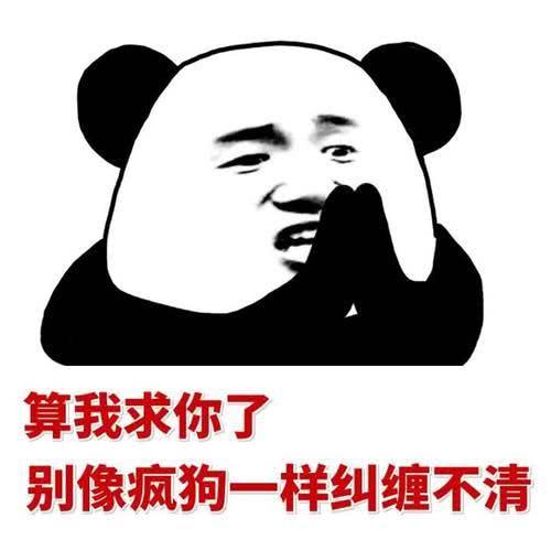  搞笑段子刚结婚那几天一定要抢着做饭,一定要把菜炒糊