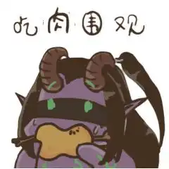 世界名人表情包可爱