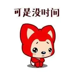 旅行季活动来袭,精美折扇免费送 旅行季活动来袭,精美折扇免费送