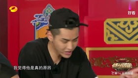  吴亦凡听到赵丽颖不用搬砖,脸色立马转黑,这委屈的小表情真逗