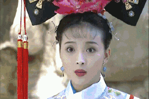  bala说还珠格格二十年后再度重播,而你还是当年的那个单身汪吗