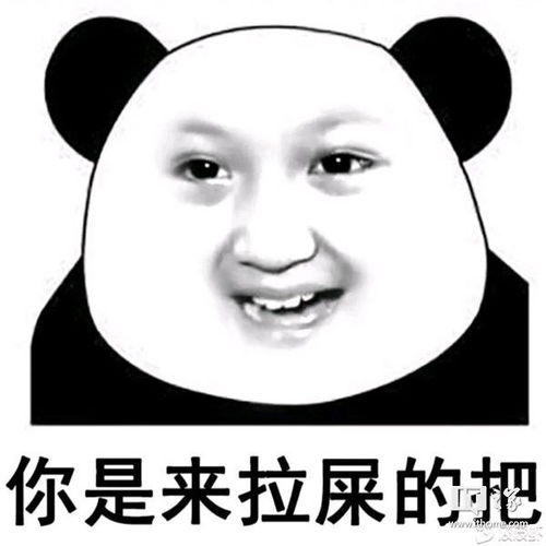  哎,每年这个时候