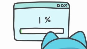  这是个蛮好看的动态提示,用iapp写的d