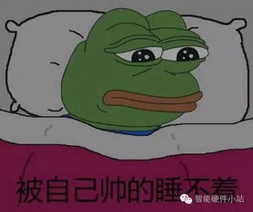 可爱迷你小尺寸表情包全