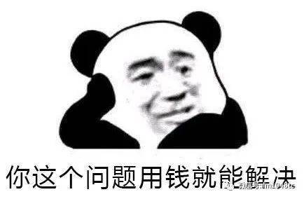  闺蜜下午茶嫁给会做饭的男生会幸福吗