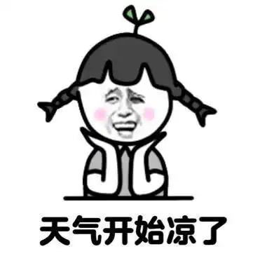  明天强降雨落滇西滇西南滇南需加强防范次生灾害