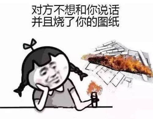 钓鱼表情包图片大全one 