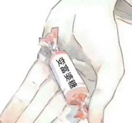  悆卿视频直播全集悆卿资料大全yy官方