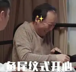 连休4天今年五一假期延长了 连休4天今年五一假期延长了