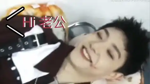 扎小辫子表情包视频出处 扎小辫子表情包视频出处