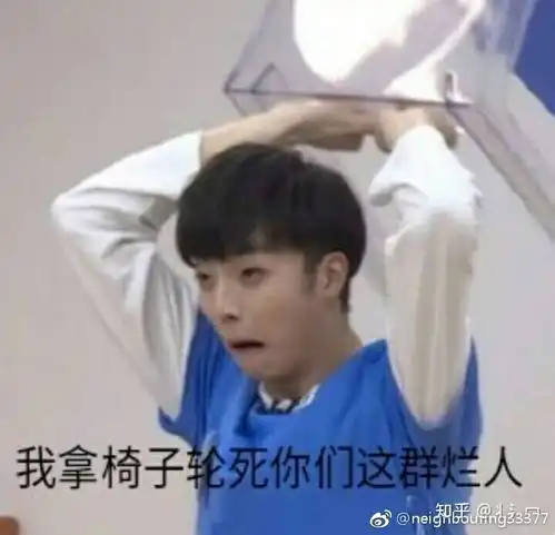  如何评价奔跑吧第二季奔跑吧兄弟第六季第十一期