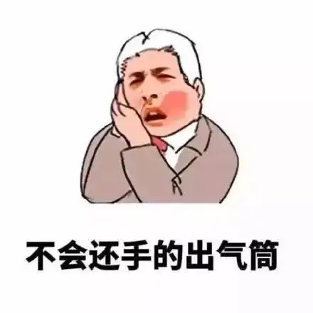 有用男生的肋骨已经被女朋友盯上了今年第一个送命题诞生 有用男生的肋骨已经被女朋友盯上了今年第一个送命题诞生