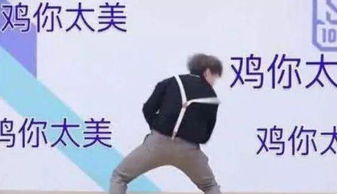  蔡徐坤凭waitwaitwait获金曲奖,周杰伦全程脸黑,真尴尬