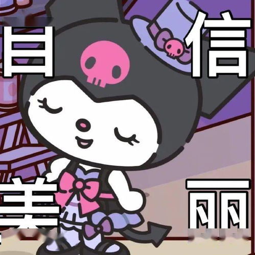  惊天大瓜说说貌合神离的翻车夫妻故事