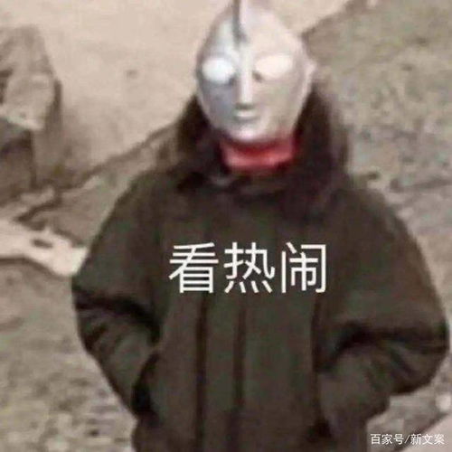  套路来了修仙爽文中那些用烂的梗,看完我emo了