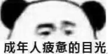 男子夜间寻狗掉入深坑,发现狗原来也在坑里,缘分啊 男子夜间寻狗掉入深坑,发现狗原来也在坑里,缘分啊