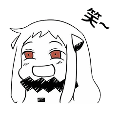 套路表情包我喜欢你 套路表情包我喜欢你