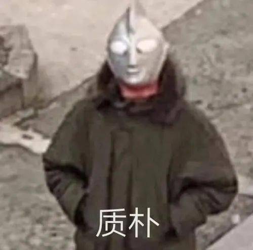  露脸直播cis议题无处不在的黑色产业链