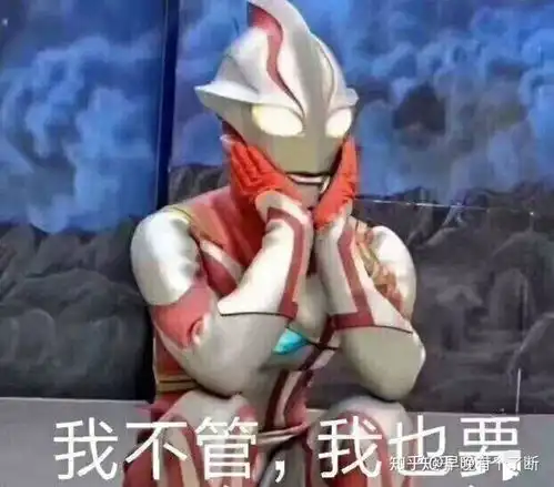 有哪些沙雕气很浓的头像 有哪些沙雕气很浓的头像