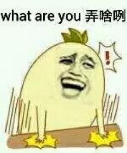  大丰区又一批失信人员名单曝光