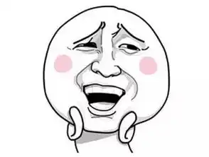 小咬已被团灭,社会你花大姐正在赶来 小咬已被团灭,社会你花大姐正在赶来