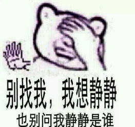  大鹏扯跑出一个杜海涛