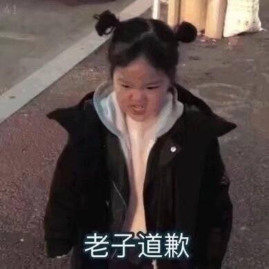  幽默笑话本人好女婿一枚,前天跟老婆吵架,跑回娘家了