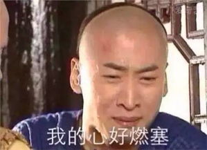  看真相丨这些免费的健康讲座有毒花4万买的保健品竟然是几毛钱糖浆水做的