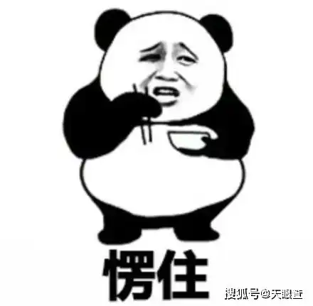 现在牙签都这么厉害了吗 现在牙签都这么厉害了吗